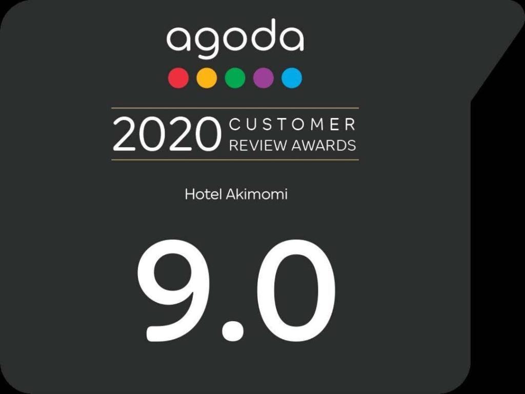 Akimomi Hotel