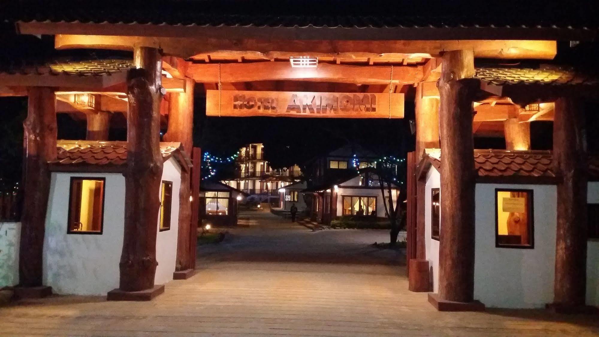 Hotel Akimomi