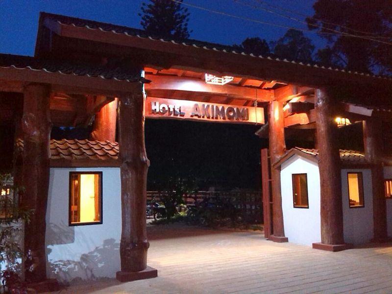 Hotel Akimomi Pyin Oo Lwin